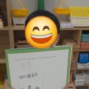덕계초 이미지