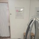 여리한 다이어트(청담점) 이미지