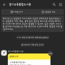 발안도서관 이미지