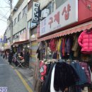 길목구제