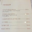현대옥천안 - 천안시 서북구 한들4로 38 | 현대옥천안