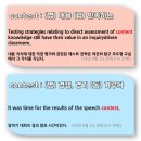 시온영어학원