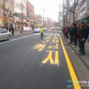 월대산로 네이버블로그