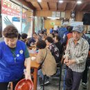 장림2동-13 이미지