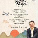 행복이가득한약국 이미지