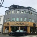 이츠모리