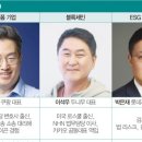 법무법인정박