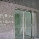 축원경로당 Daum카페