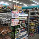 지에스25춘천명동점 이미지