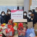 박사경희태권도장