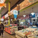 서남신시장 | 대구 서남신시장 잎새만두 맛집 후야네손만두