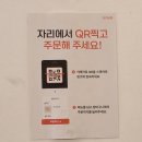 4695 | 혜화역 맛집 대학로고래｜버터규카츠와 숯불블랙카츠 후기