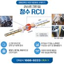 알씨유