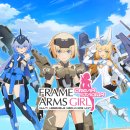 스타디움(STADIUM)PC 이미지