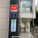 월곡쉼터 이미지