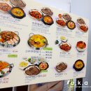 쭈불앤쭈불