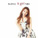 우먼헤어아트 이미지