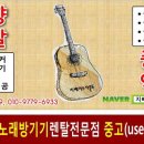 대구외국어대학교 이미지