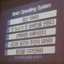 [군포교2팀]호국불교 창수사 10월 마지막주 일요정기법회 소식(10/26) 이미지