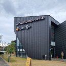 제미니국수 이미지