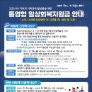 알찬도서 네이버블로그