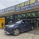 스테이블 타이어 이미지