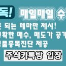 플라임마켓