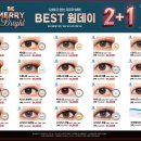 오렌즈 김천역점 이미지