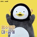 우주대스타몰