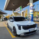 (주)춘천중부1급정비 | 청주 블루핸즈 공단현대서비스 위치 및 k8 사고대차