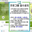 서구가좌노인문화센터 | 서구가좌노인문화센터 홈페이지