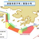 서해꽃게 이미지