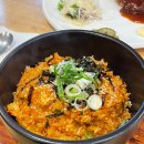 김밥일번지장유점 이미지