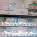 영통목장 이미지