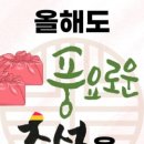 비투위니
