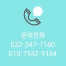제이씨렌탈