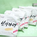 농업회사법인(주)청록 네이버블로그