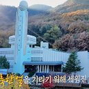낙동강승전기념관 Daum카페