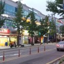 나르영어교습소