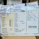 타타스베이글두정 | [천안 카페 맛집] 타타스베이글 본점