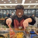 눈꽃대패창원대방점