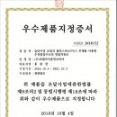 (주)피앤아이 이미지