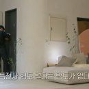 동진(아) 이미지