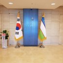 미르무역