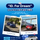 기쁨광고기획 이미지