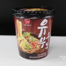한일제면 이미지