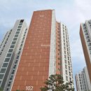 e편한세상마포리버파크 네이버블로그