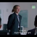 아만다컴퍼니
