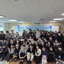 옥천고등학교 이미지