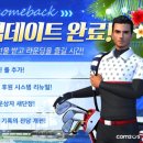 골프스타 이미지